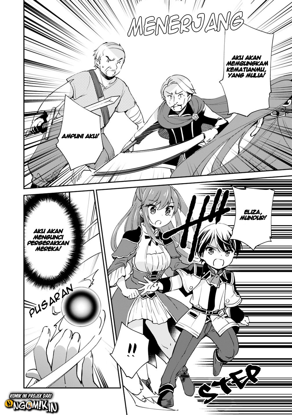 Zennin Ossan, Umarekawattara SSS Rank Jinsei ga Kakutei shita Chapter 06 - Halaman 12