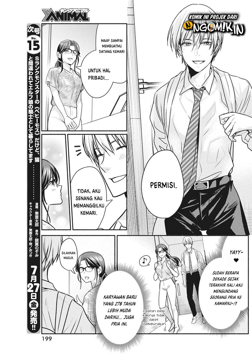The Life of the Witch Who Remains Single for About 300 Years! Chapter 07 - Halaman 10