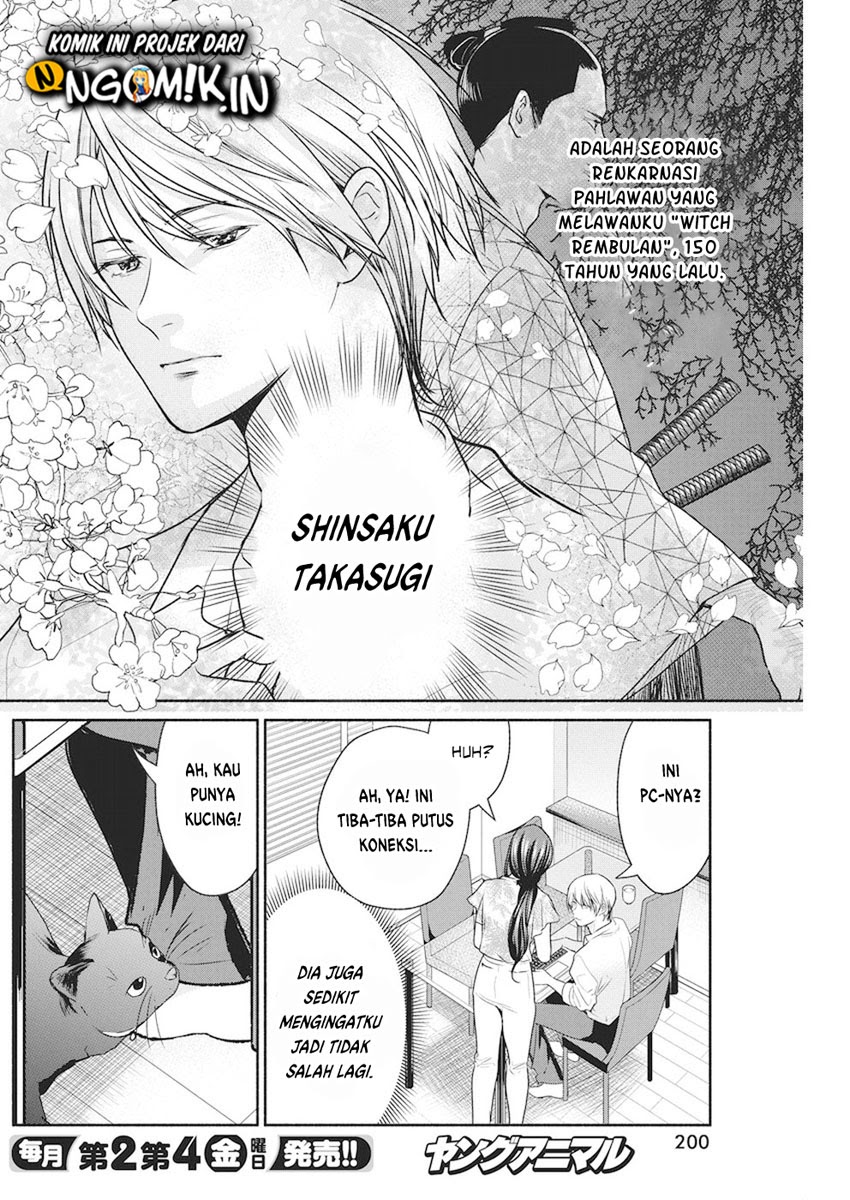 The Life of the Witch Who Remains Single for About 300 Years! Chapter 07 - Halaman 11