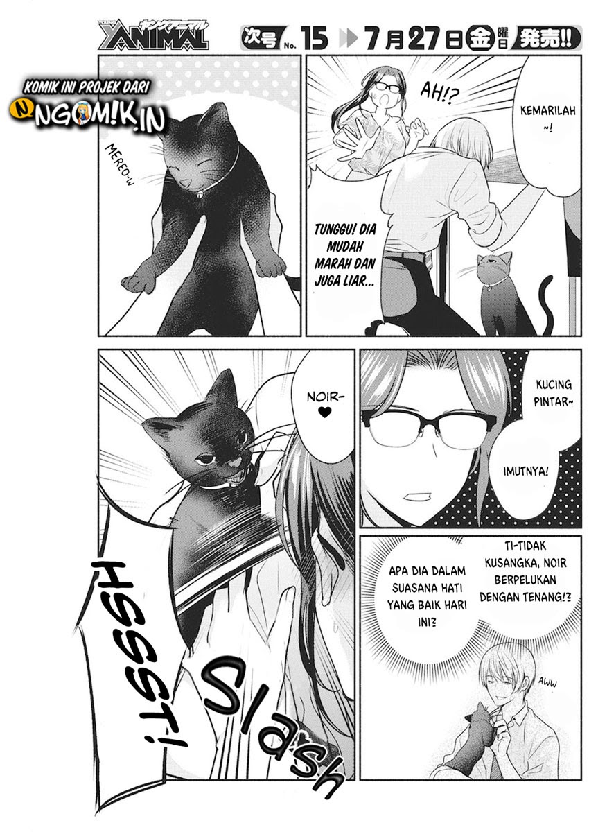The Life of the Witch Who Remains Single for About 300 Years! Chapter 07 - Halaman 12