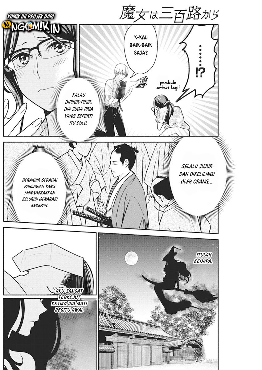 The Life of the Witch Who Remains Single for About 300 Years! Chapter 07 - Halaman 13