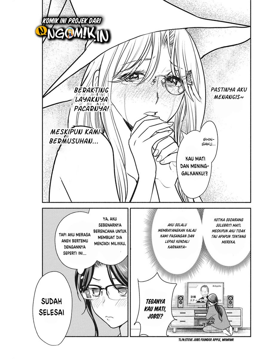 The Life of the Witch Who Remains Single for About 300 Years! Chapter 07 - Halaman 14