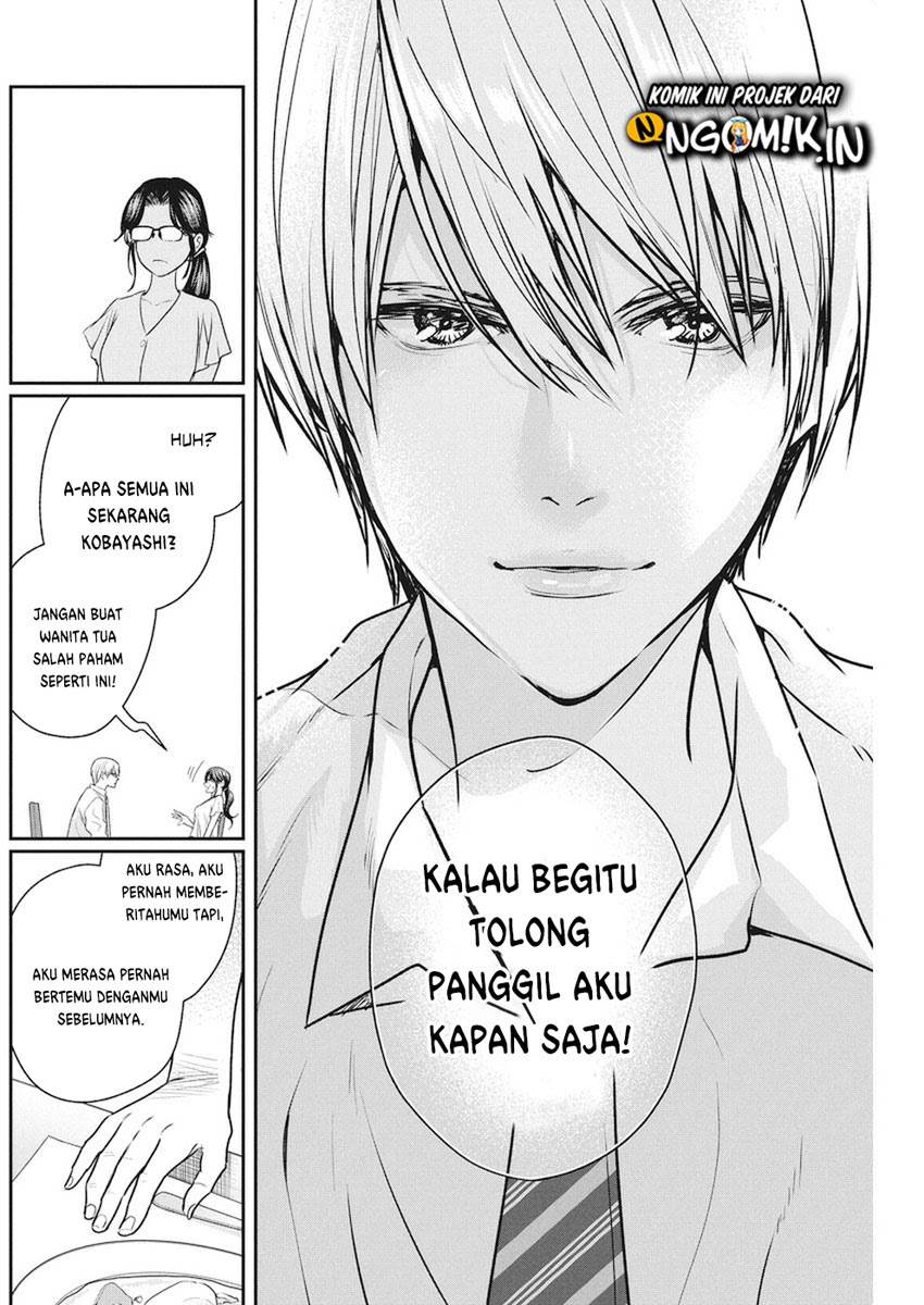 The Life of the Witch Who Remains Single for About 300 Years! Chapter 07 - Halaman 17