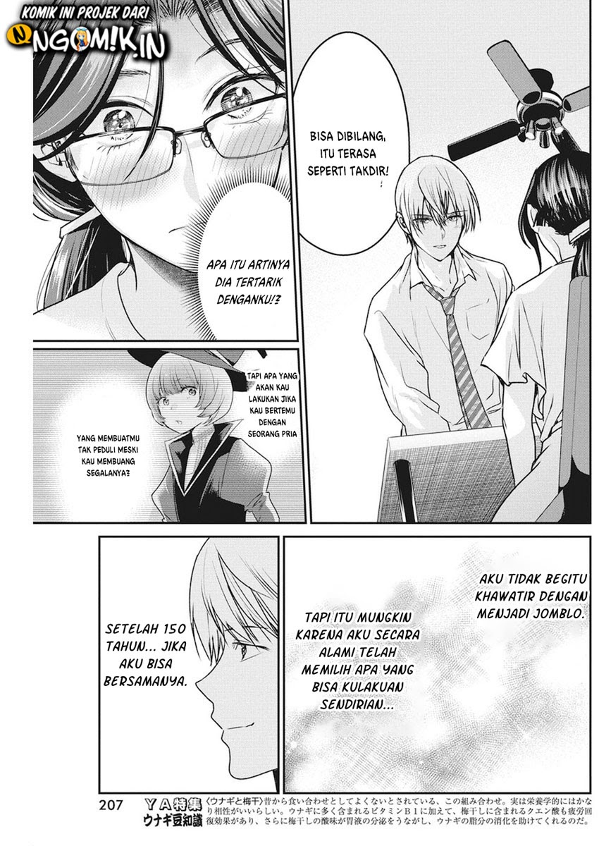 The Life of the Witch Who Remains Single for About 300 Years! Chapter 07 - Halaman 18