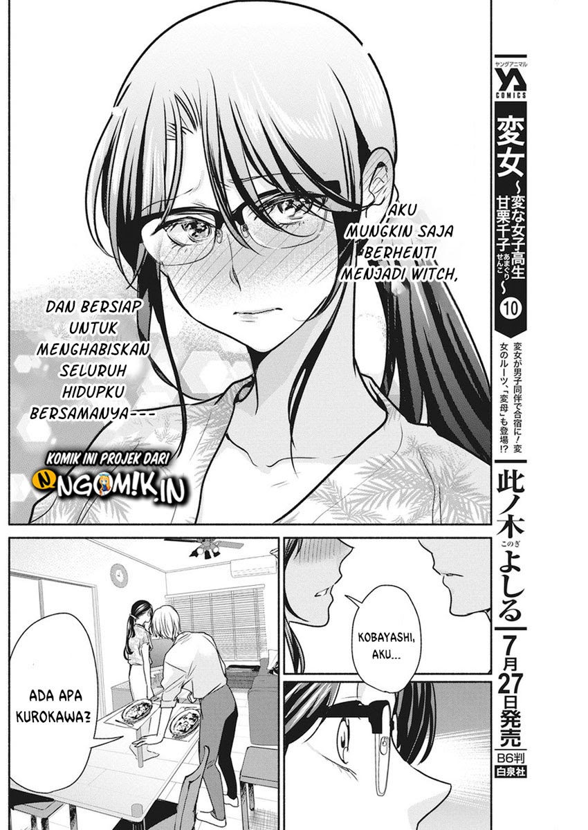 The Life of the Witch Who Remains Single for About 300 Years! Chapter 07 - Halaman 19