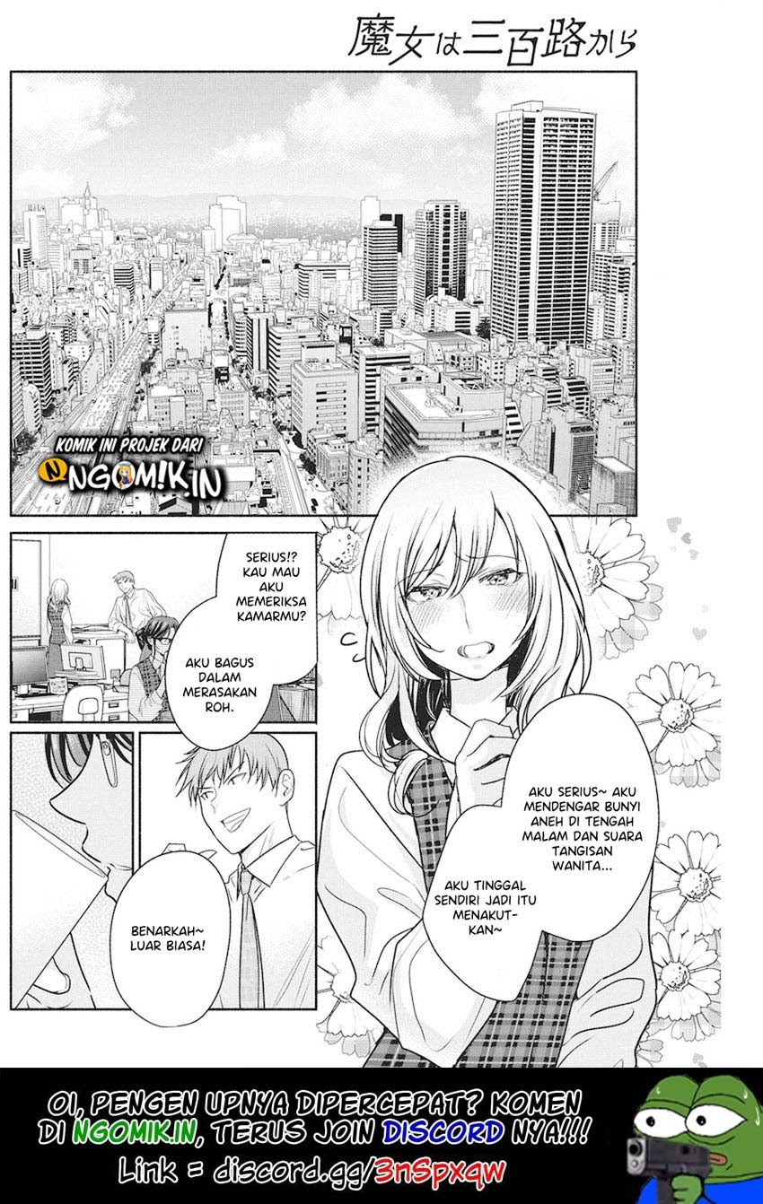 The Life of the Witch Who Remains Single for About 300 Years! Chapter 07 - Halaman 3