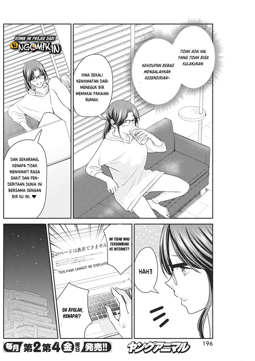 The Life of the Witch Who Remains Single for About 300 Years! Chapter 07 - Halaman 7