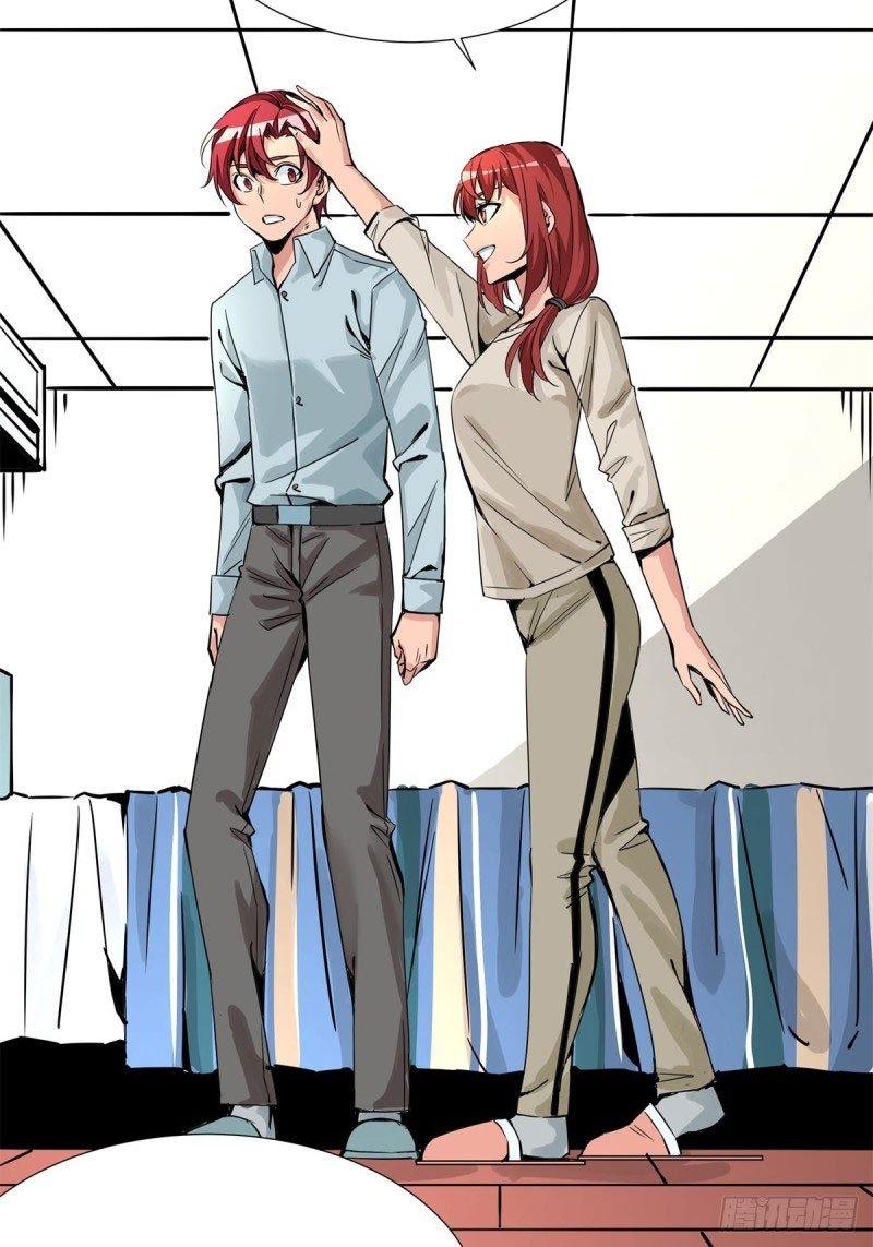Rebirth Of Tian Lun Chapter 10 - Halaman 20