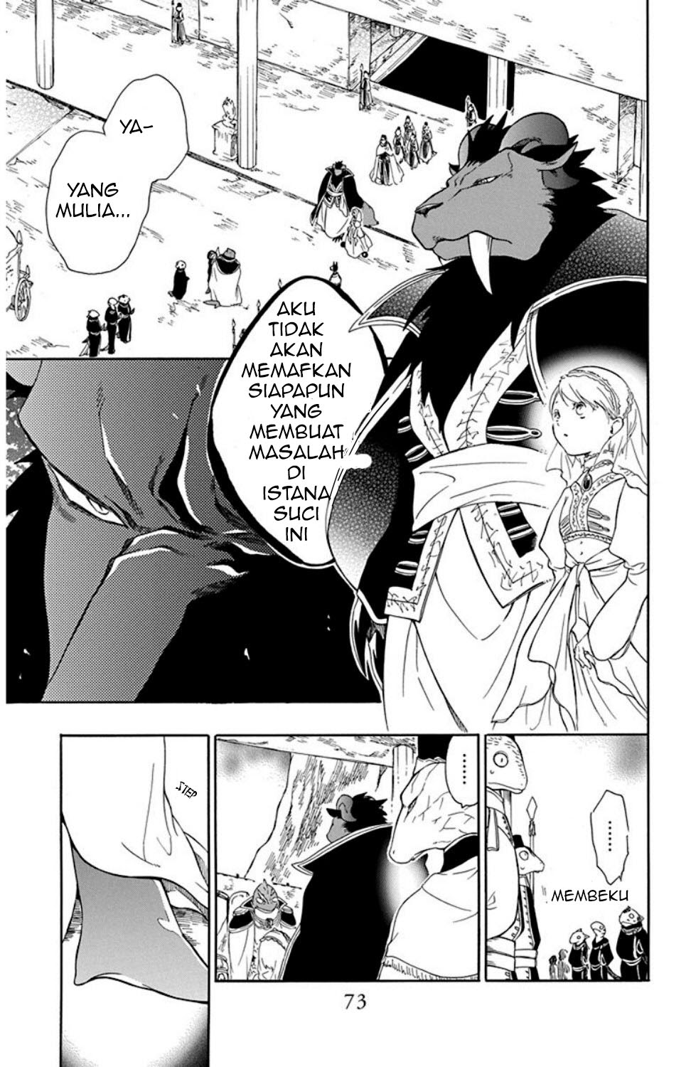 Niehime to Kemono no Ou Chapter 20 - Halaman 10