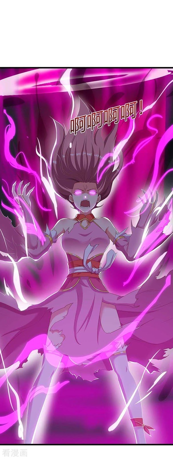Strongest Leveling Chapter 126 - Halaman 18