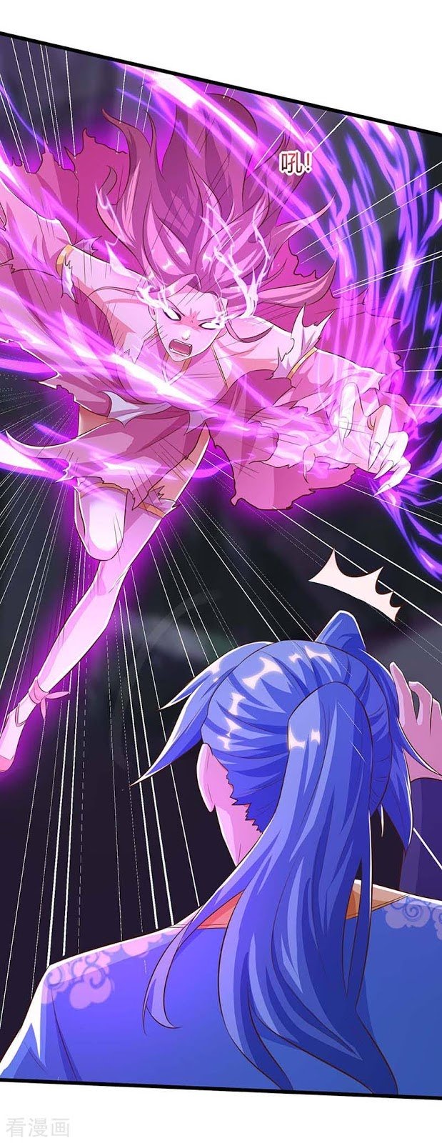 Strongest Leveling Chapter 126 - Halaman 25