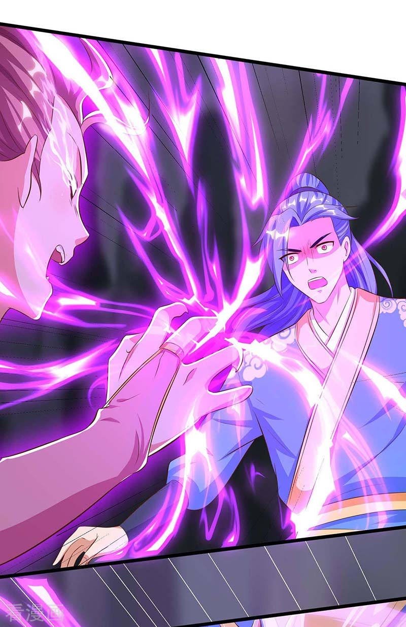 Strongest Leveling Chapter 126 - Halaman 26