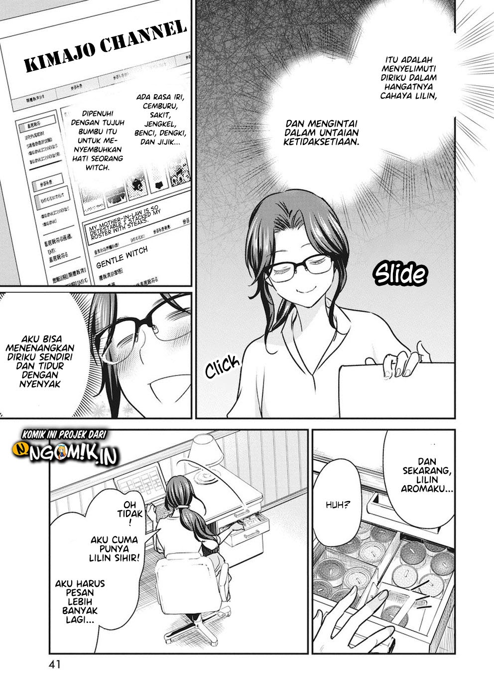 The Life of the Witch Who Remains Single for About 300 Years! Chapter 06 - Halaman 12