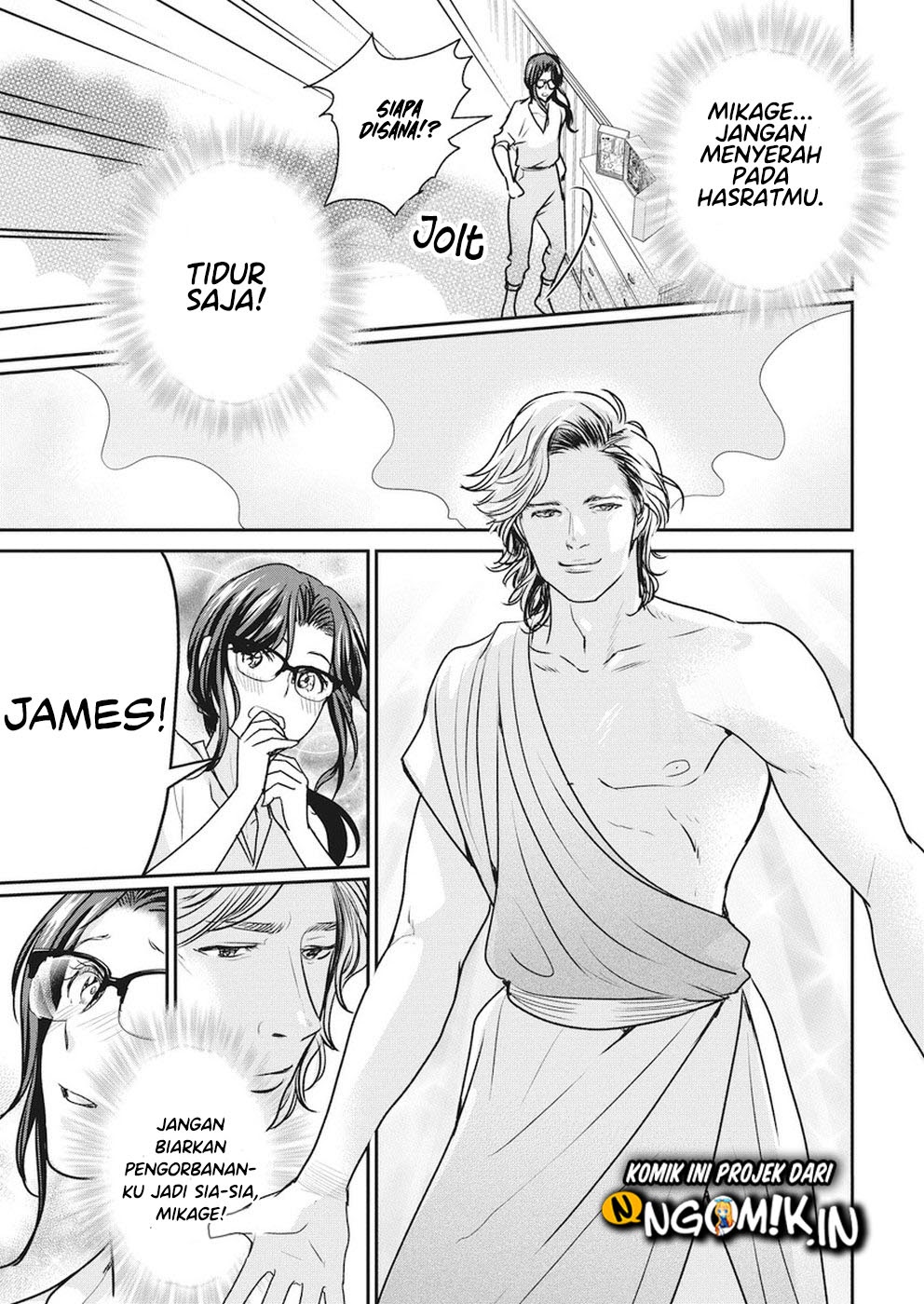 The Life of the Witch Who Remains Single for About 300 Years! Chapter 06 - Halaman 16