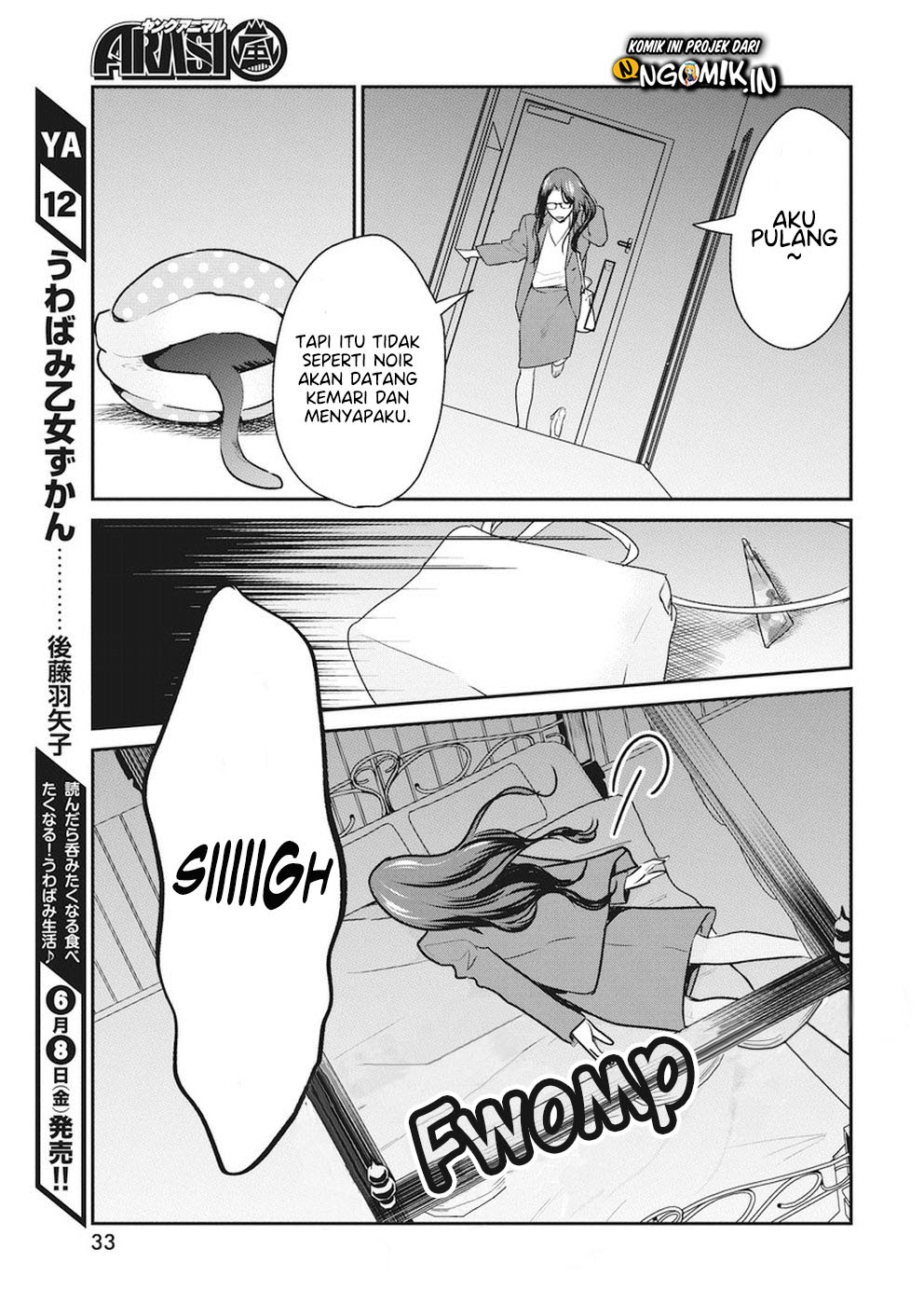 The Life of the Witch Who Remains Single for About 300 Years! Chapter 06 - Halaman 4