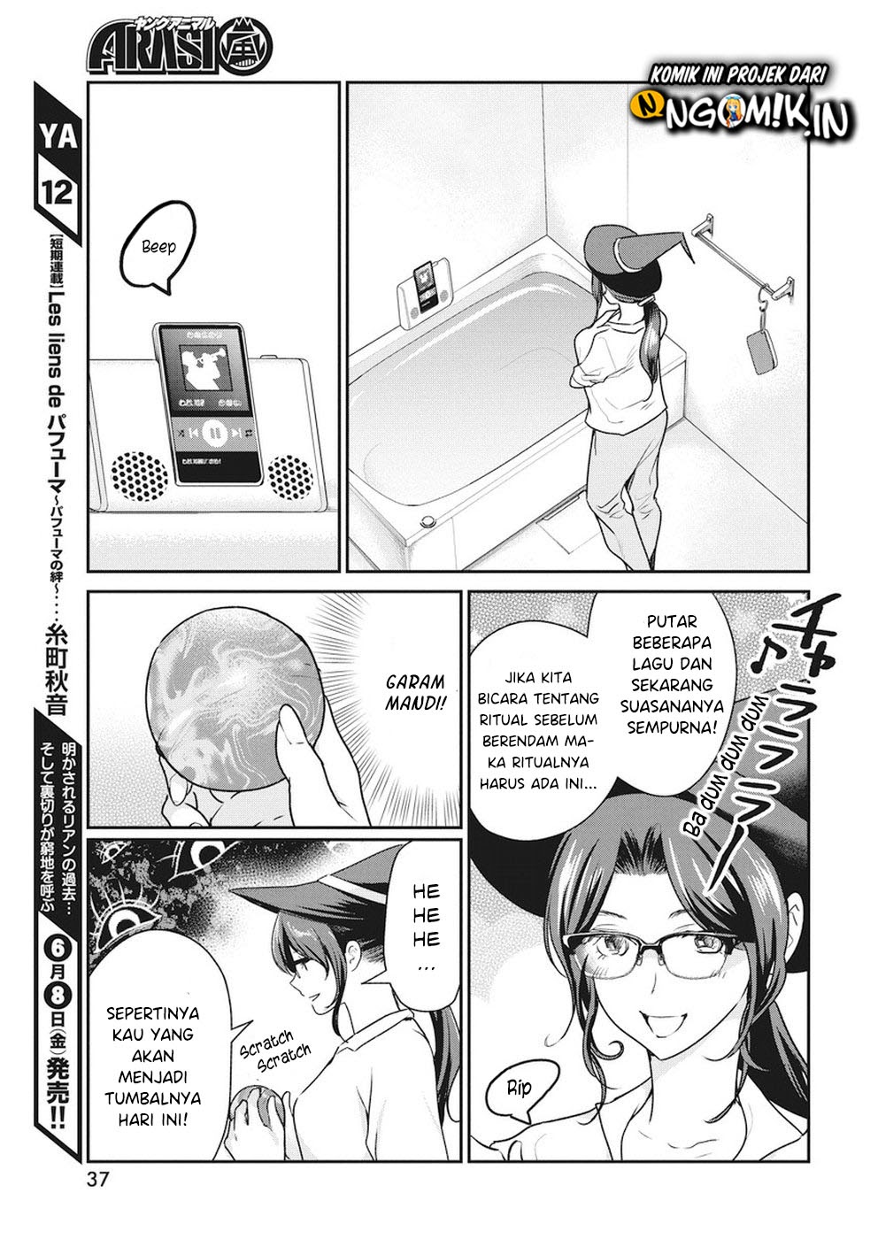 The Life of the Witch Who Remains Single for About 300 Years! Chapter 06 - Halaman 8