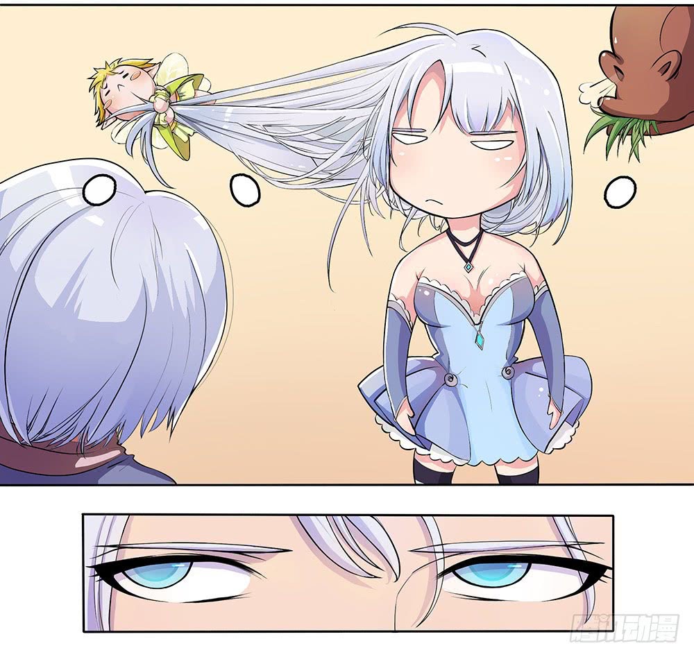 I Am Not a Goddess Chapter 03 - Halaman 10
