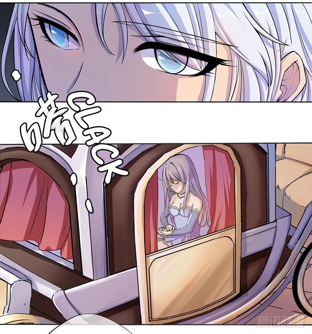 I Am Not a Goddess Chapter 03 - Halaman 16