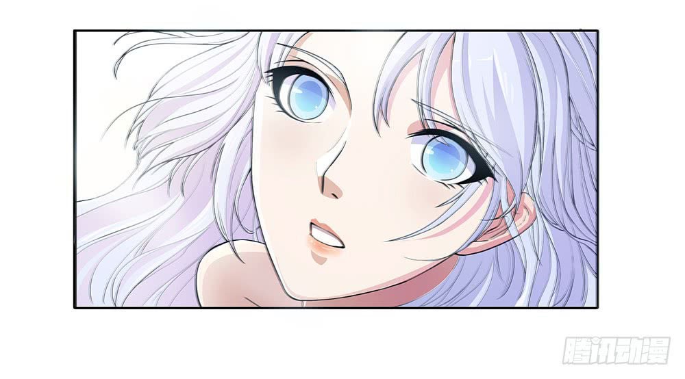 I Am Not a Goddess Chapter 03 - Halaman 25