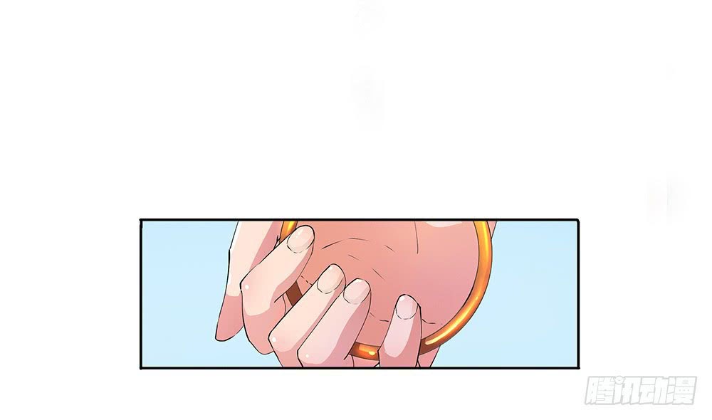I Am Not a Goddess Chapter 03 - Halaman 33