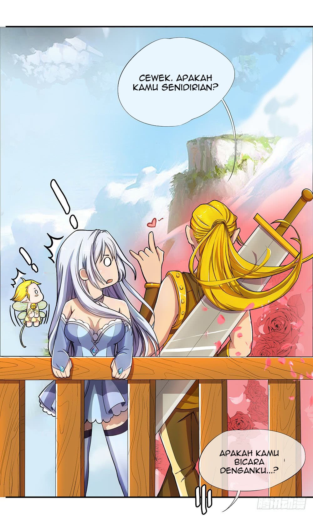 I Am Not a Goddess Chapter 03 - Halaman 42