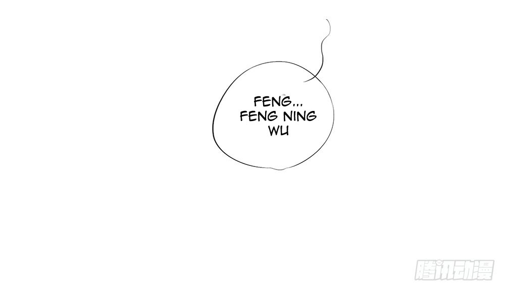 I Am Not a Goddess Chapter 03 - Halaman 46