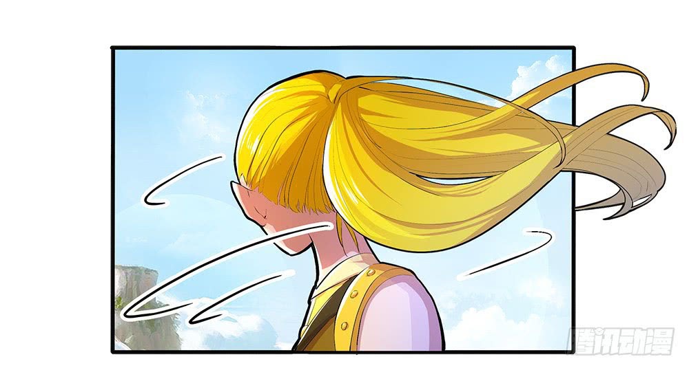 I Am Not a Goddess Chapter 03 - Halaman 54
