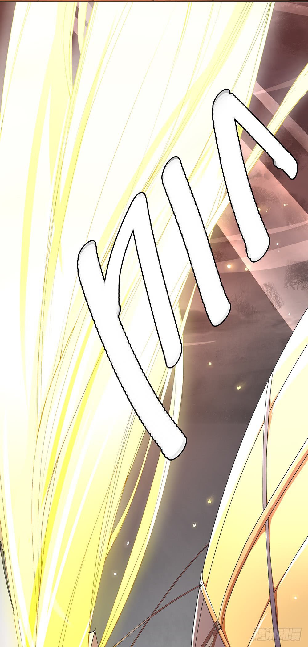 I Am Not a Goddess Chapter 03 - Halaman 71
