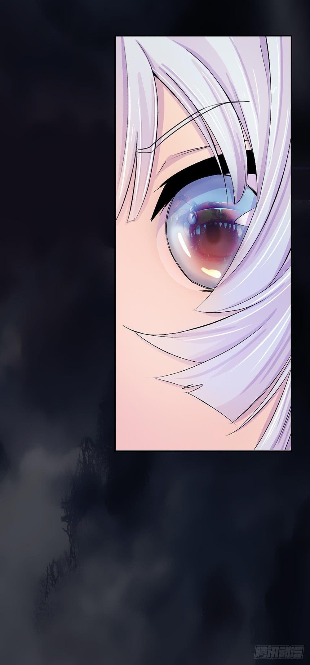 I Am Not a Goddess Chapter 03 - Halaman 80