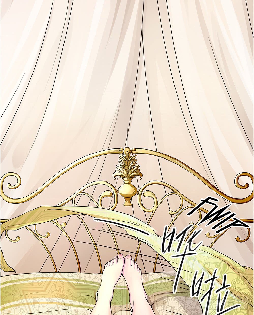 I Am Not a Goddess Chapter 02 - Halaman 13