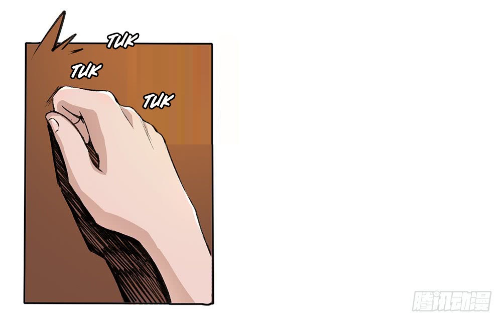I Am Not a Goddess Chapter 02 - Halaman 31