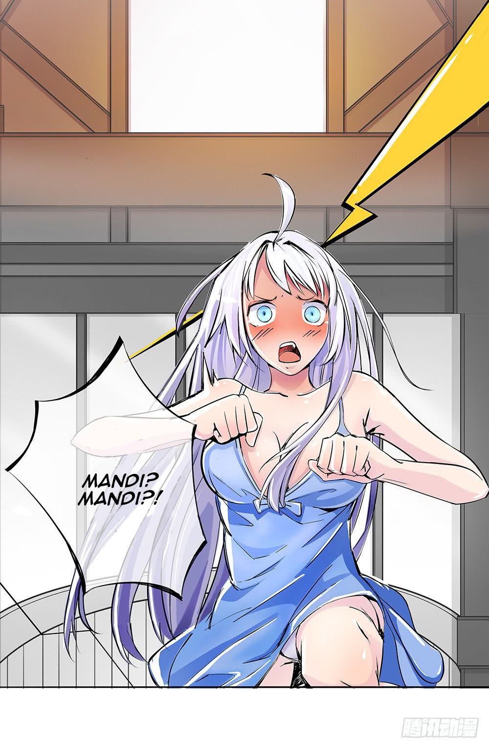 I Am Not a Goddess Chapter 02 - Halaman 36