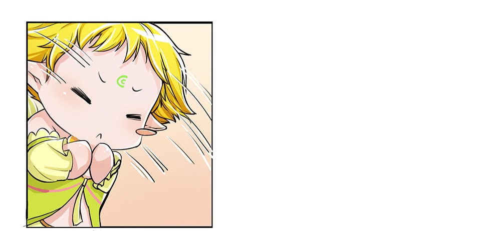 I Am Not a Goddess Chapter 02 - Halaman 64