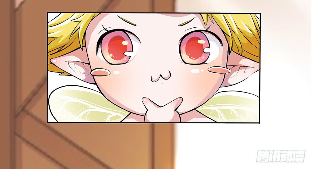 I Am Not a Goddess Chapter 02 - Halaman 67