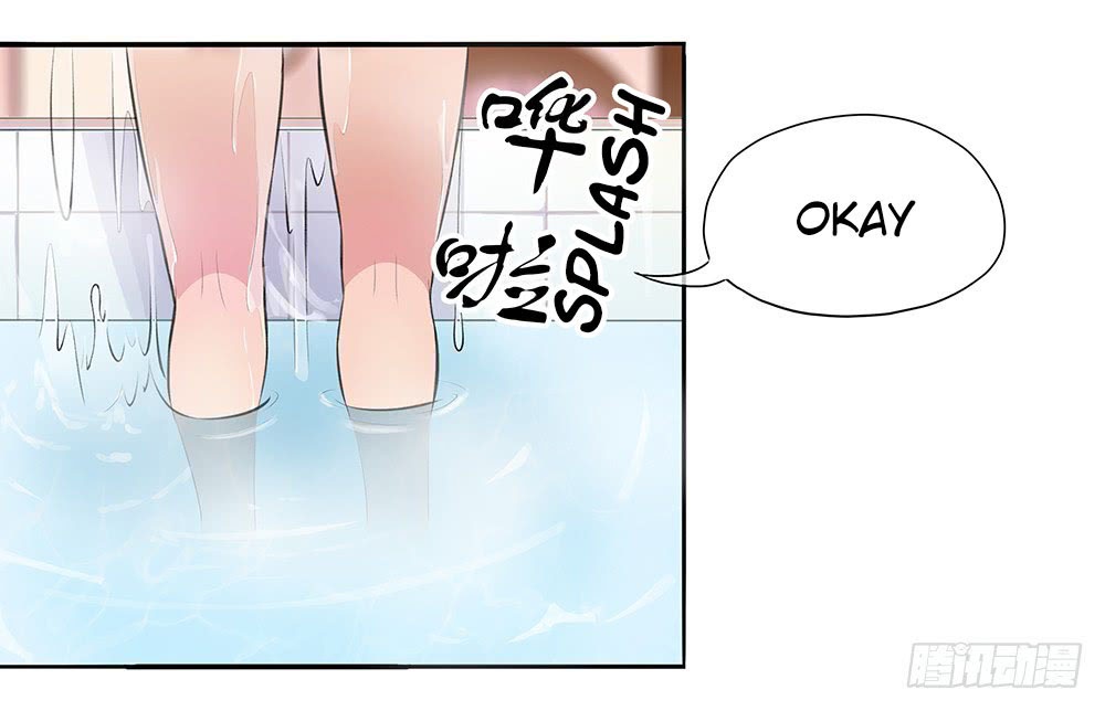 I Am Not a Goddess Chapter 02 - Halaman 77