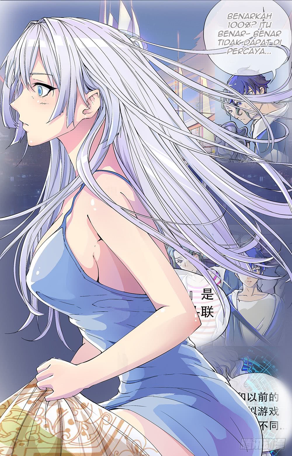 I Am Not a Goddess Chapter 02 - Halaman 8