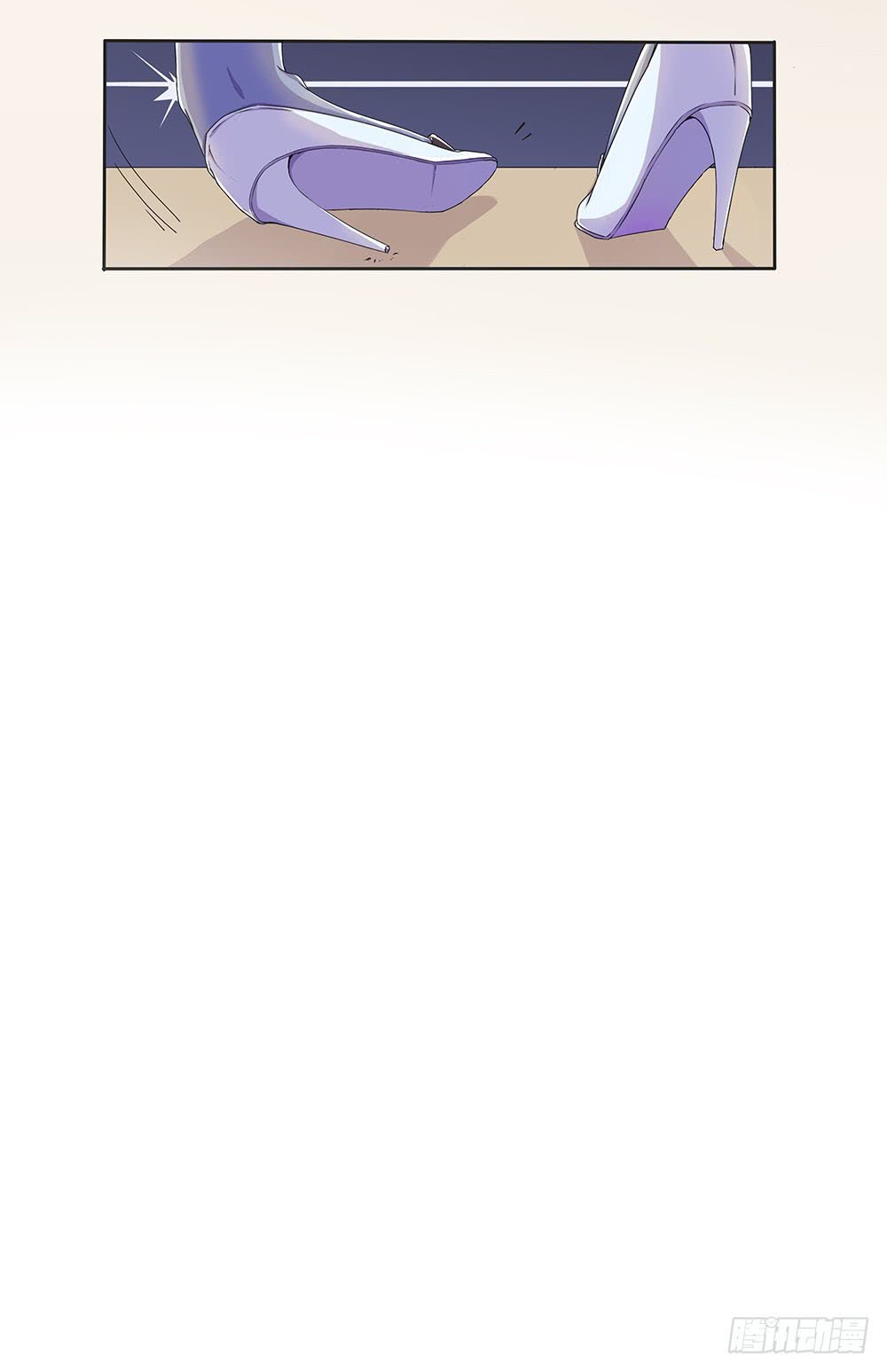 I Am Not a Goddess Chapter 02 - Halaman 83