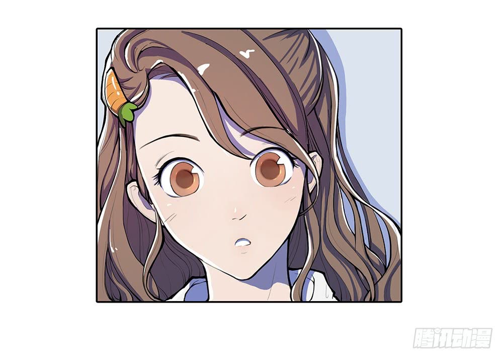 I Am Not a Goddess Chapter 01 - Halaman 36