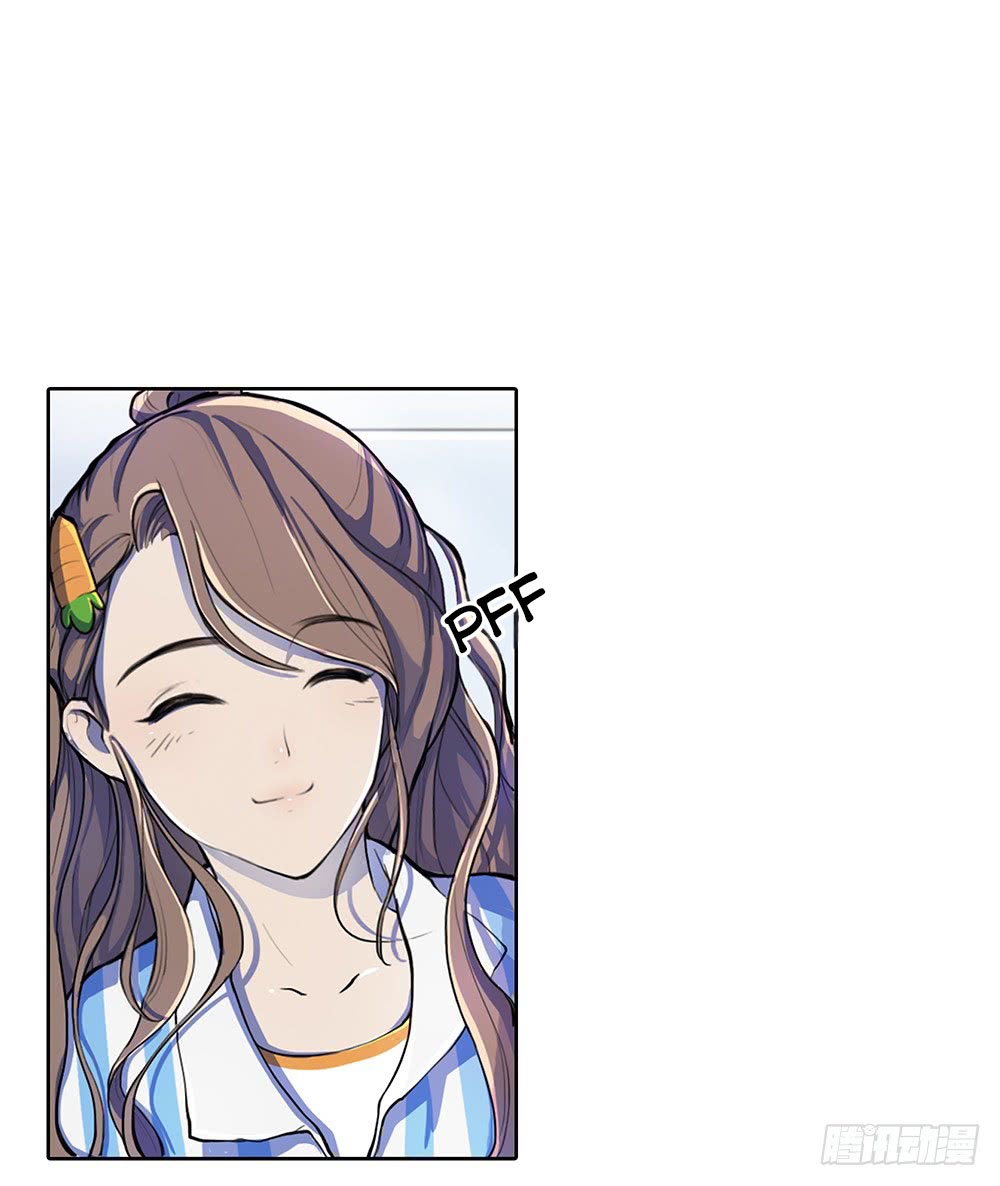 I Am Not a Goddess Chapter 01 - Halaman 47