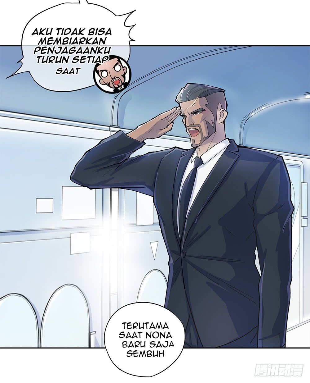 I Am Not a Goddess Chapter 01 - Halaman 60
