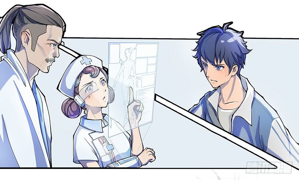 I Am Not a Goddess Chapter 01 - Halaman 72