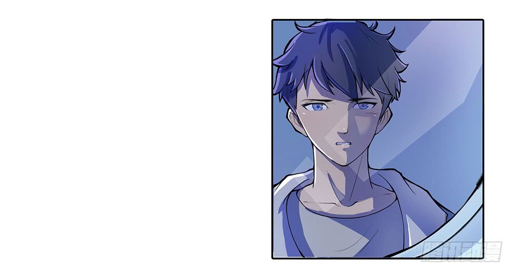I Am Not a Goddess Chapter 01 - Halaman 75