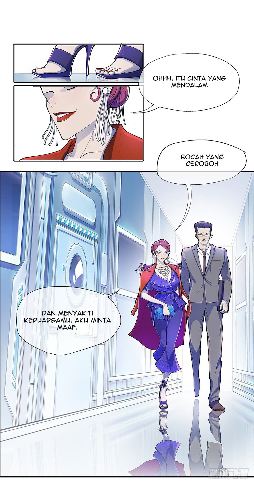 I Am Not a Goddess Chapter 01 - Halaman 81