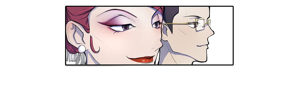 I Am Not a Goddess Chapter 01 - Halaman 82