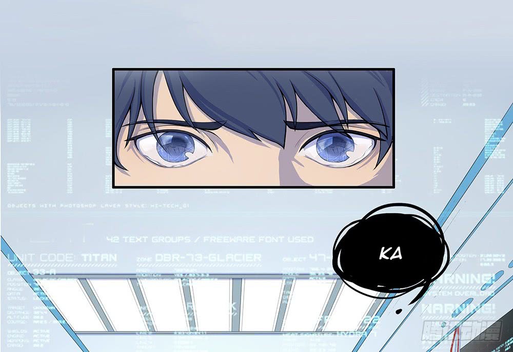 I Am Not a Goddess Chapter 01 - Halaman 94