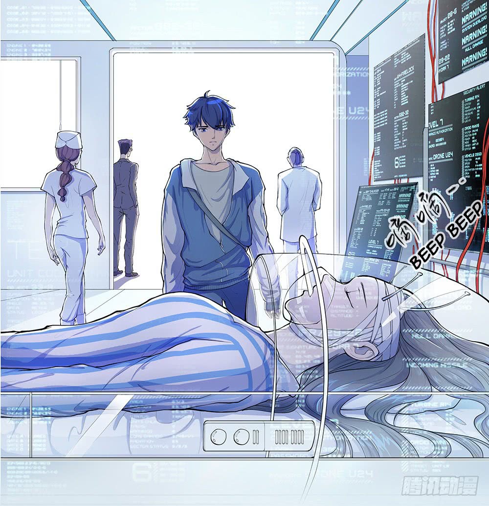 I Am Not a Goddess Chapter 01 - Halaman 95