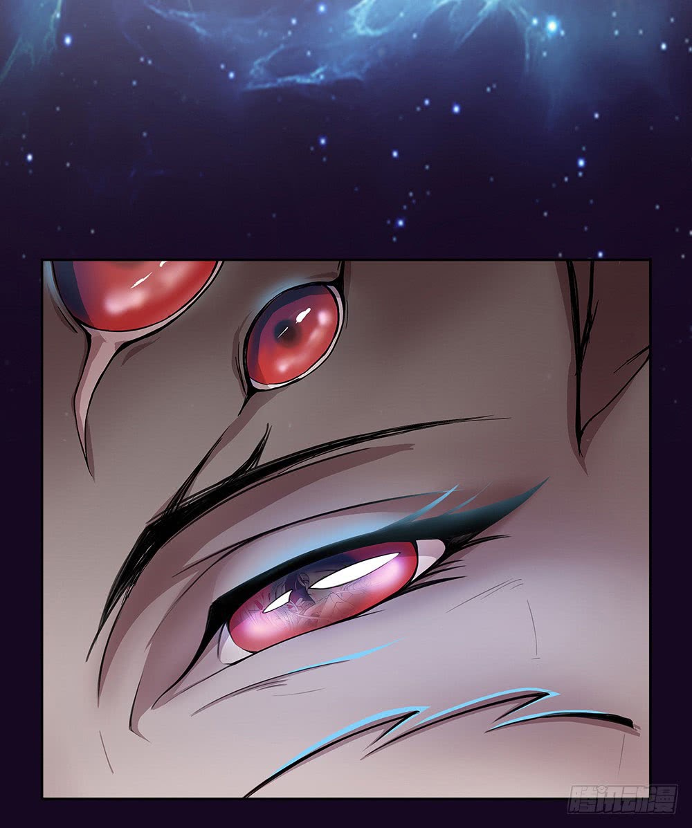 I Am Not a Goddess Chapter 00 - Halaman 48