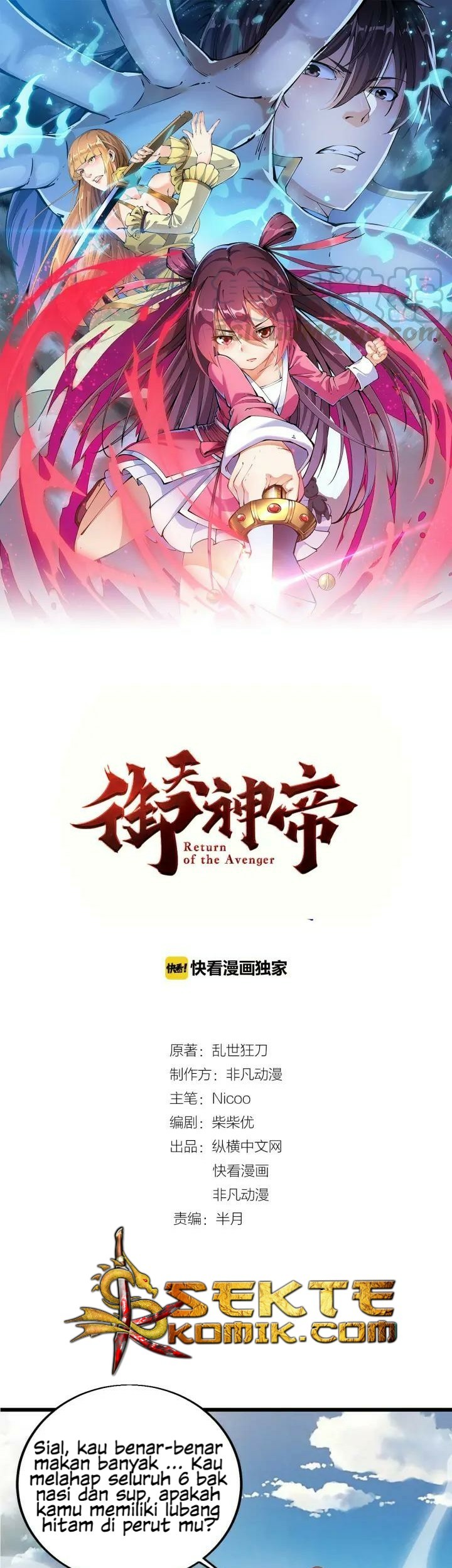 Manhua Return of The Avenger Chapter 43 gambar 2