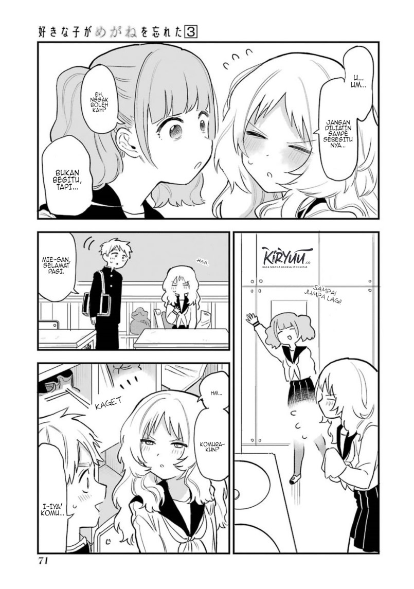 Sukinako ga Megane wo Wasureta Chapter 34 - Halaman 4