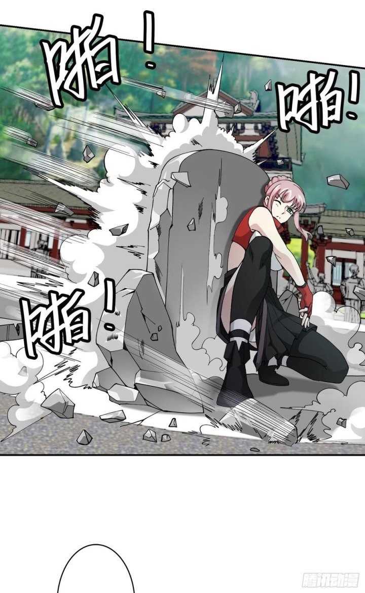 Chaos Emperor Chapter 26 - Halaman 8